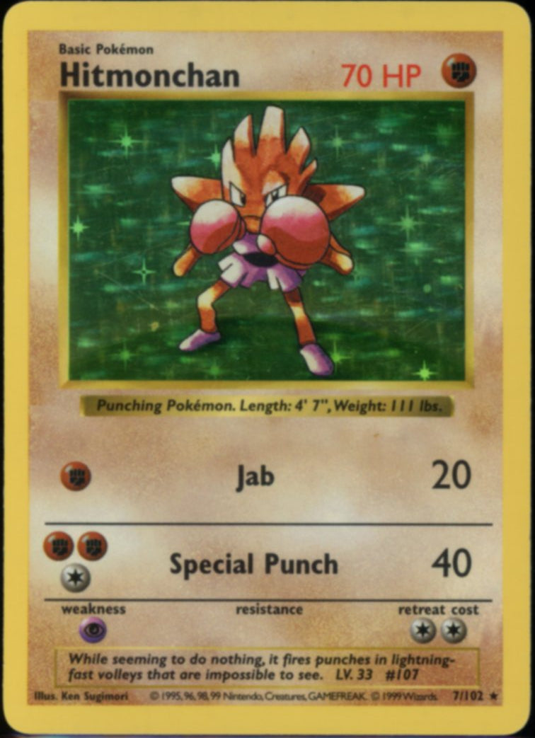 Hitmonchan (Shadowless) #7