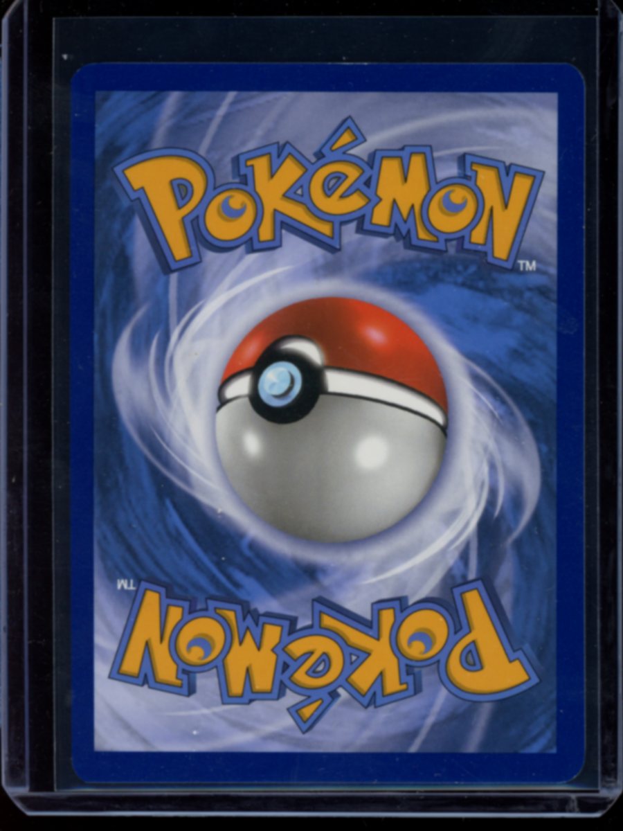 Umbreon & Darkrai GX #SM241