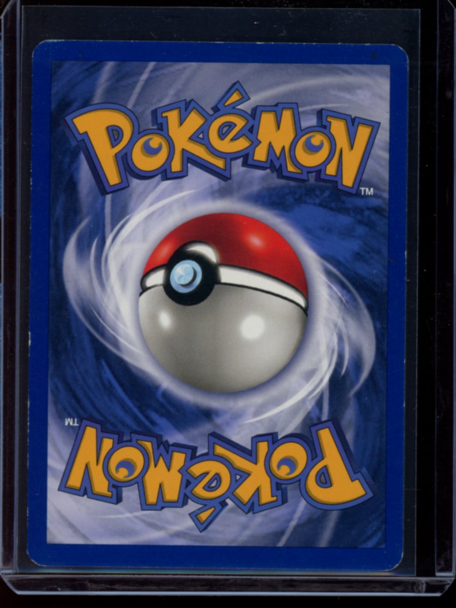 Blastoise #2