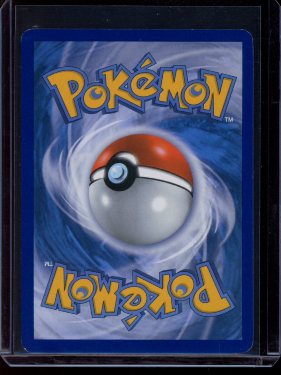 Lucario EX #107