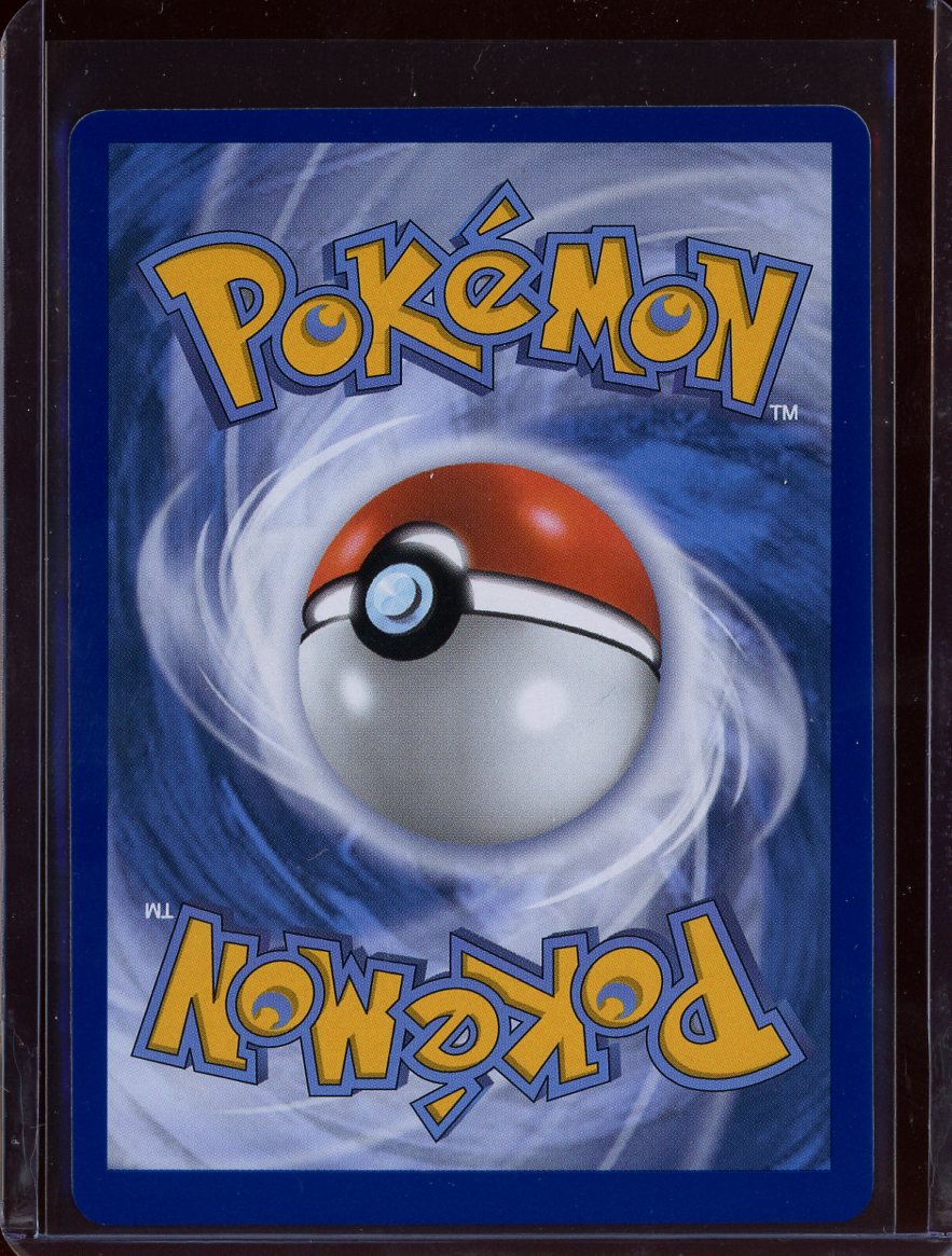 Morpeko ex 117/084 Pitch Black