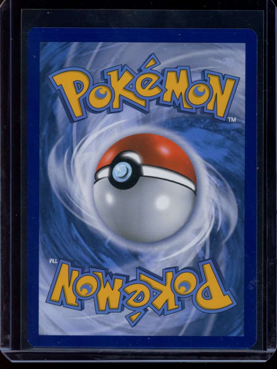 Gyarados EX #XY106