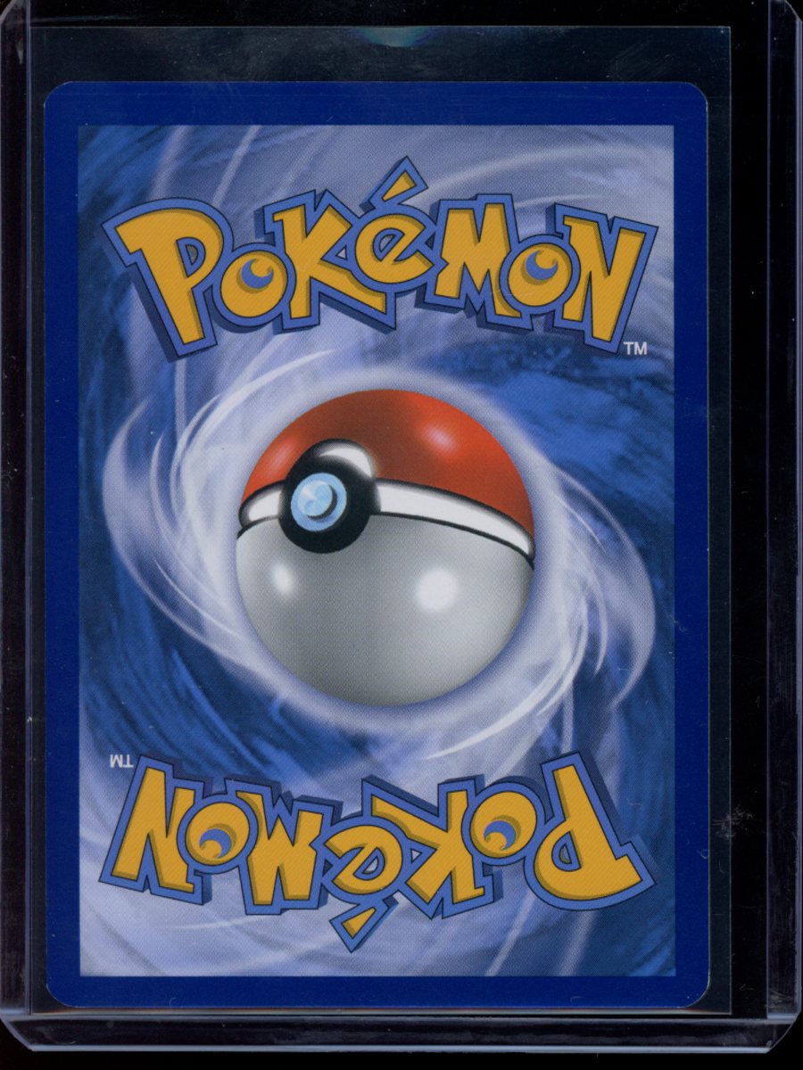 Umbreon GX #SM36