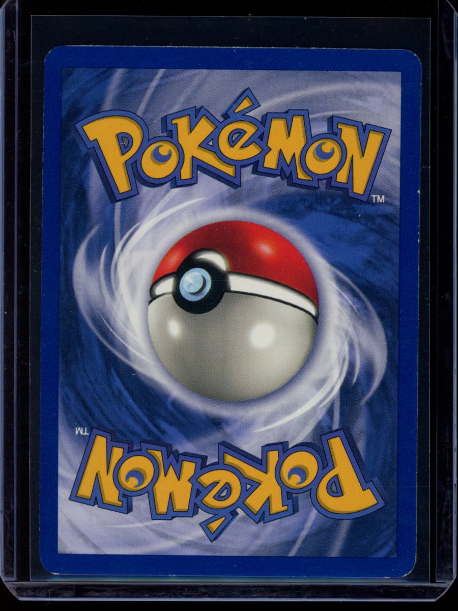 Kangaskhan (1st Ed) #5