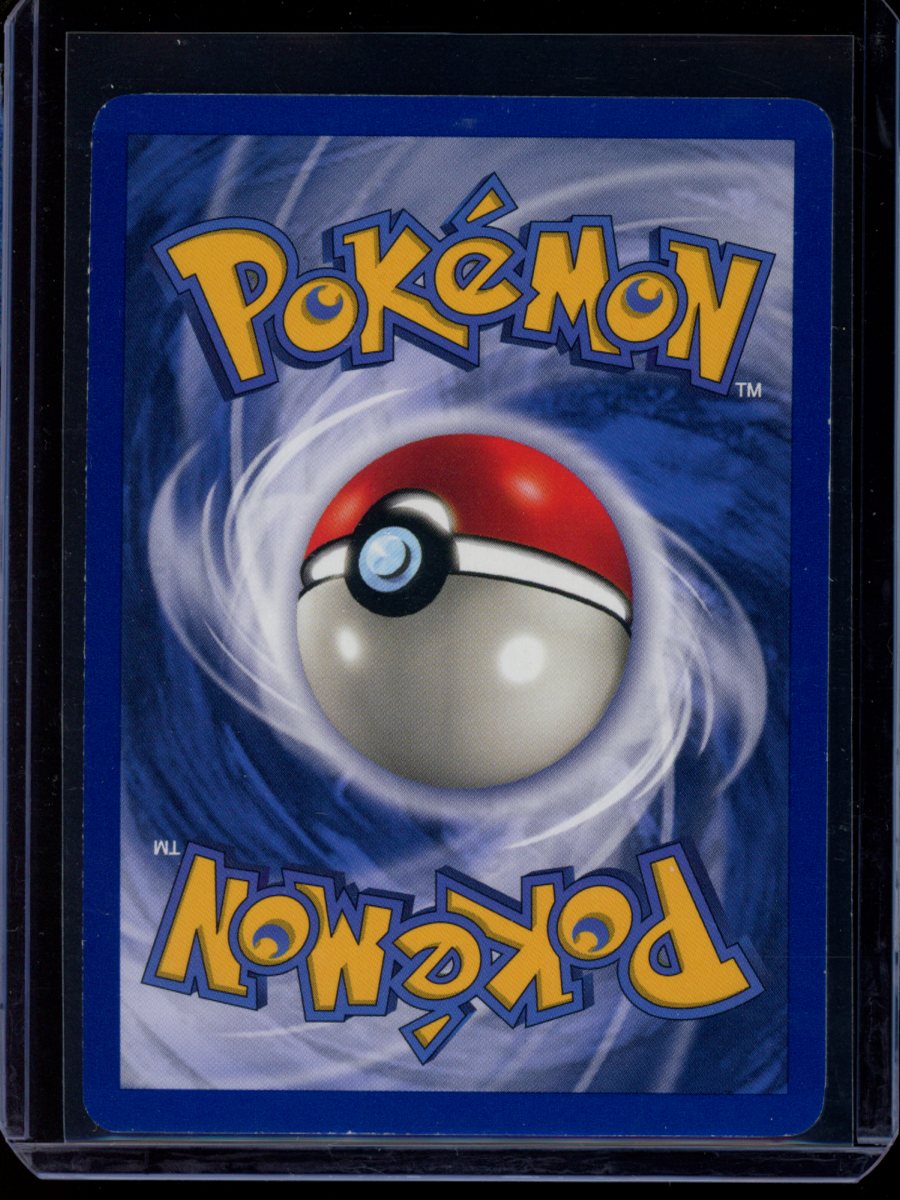 Electrode (1st Ed) #2