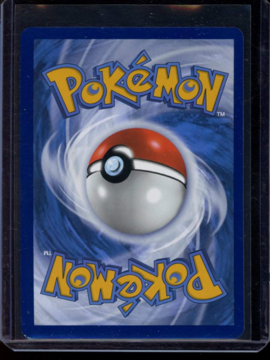 Blastoise ex #199