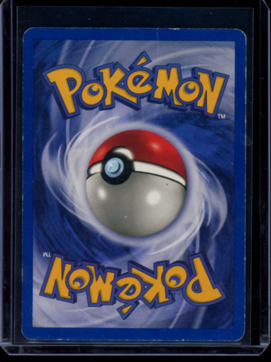 Giovanni's Gyarados (Unlimited) #5