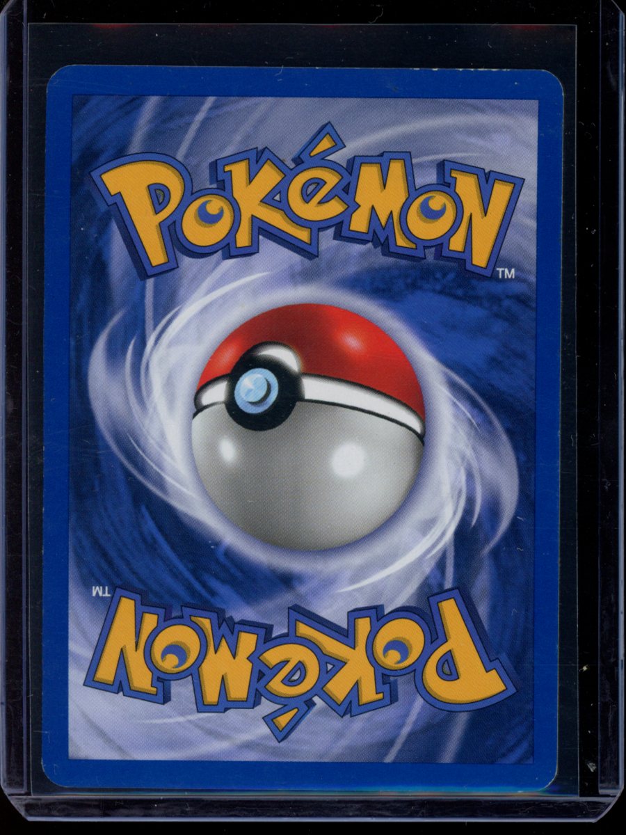 Entei (1st Ed) #6