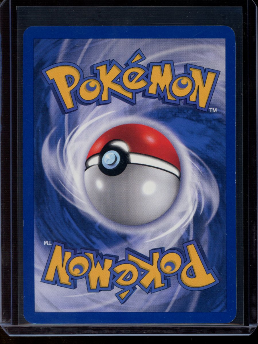 Dark Magneton (1st Ed) #11