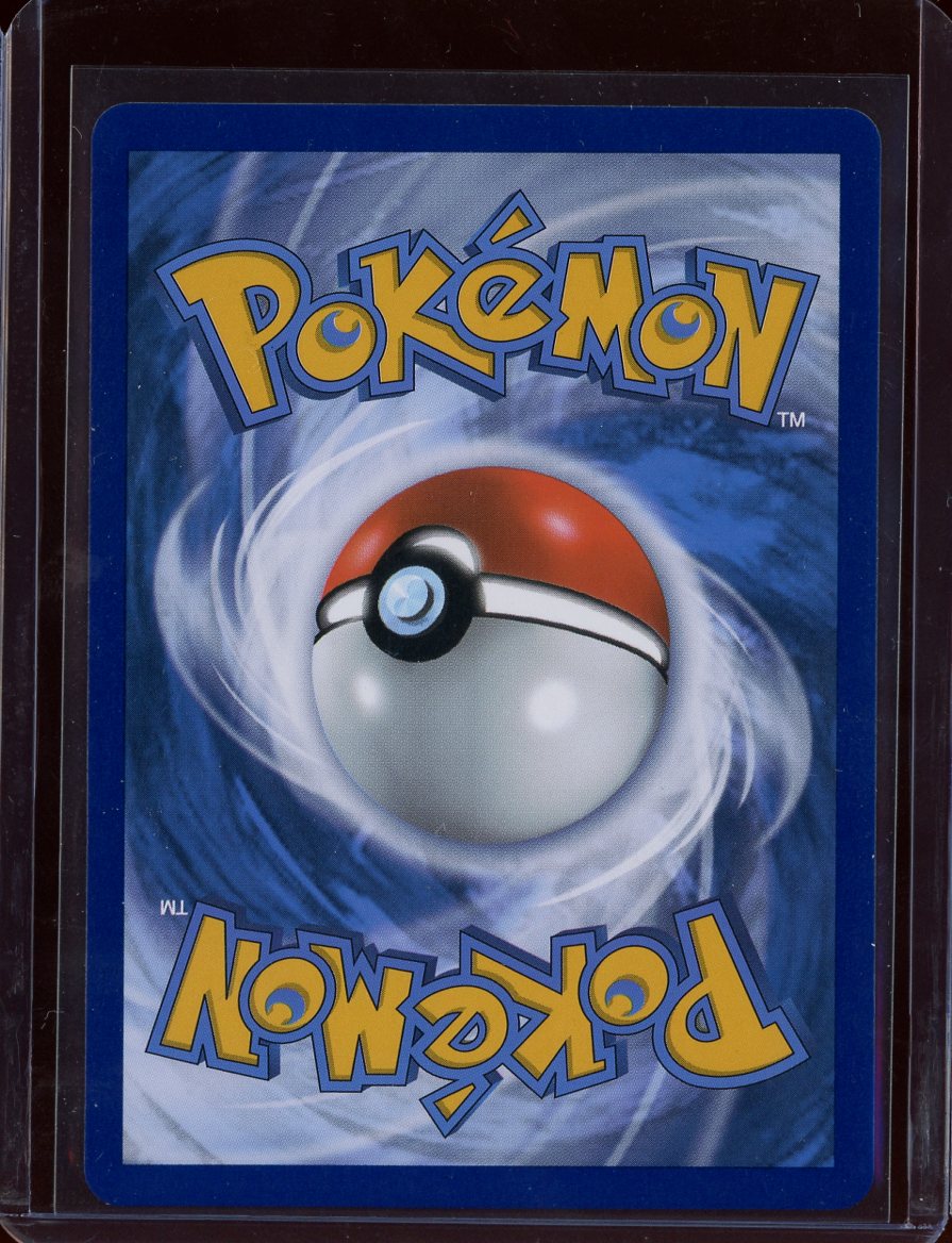 ______'s Pikachu Promo Celebrations