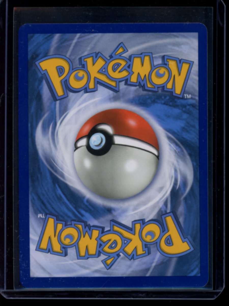 Rowlet & Alolan Exeggutor GX #237