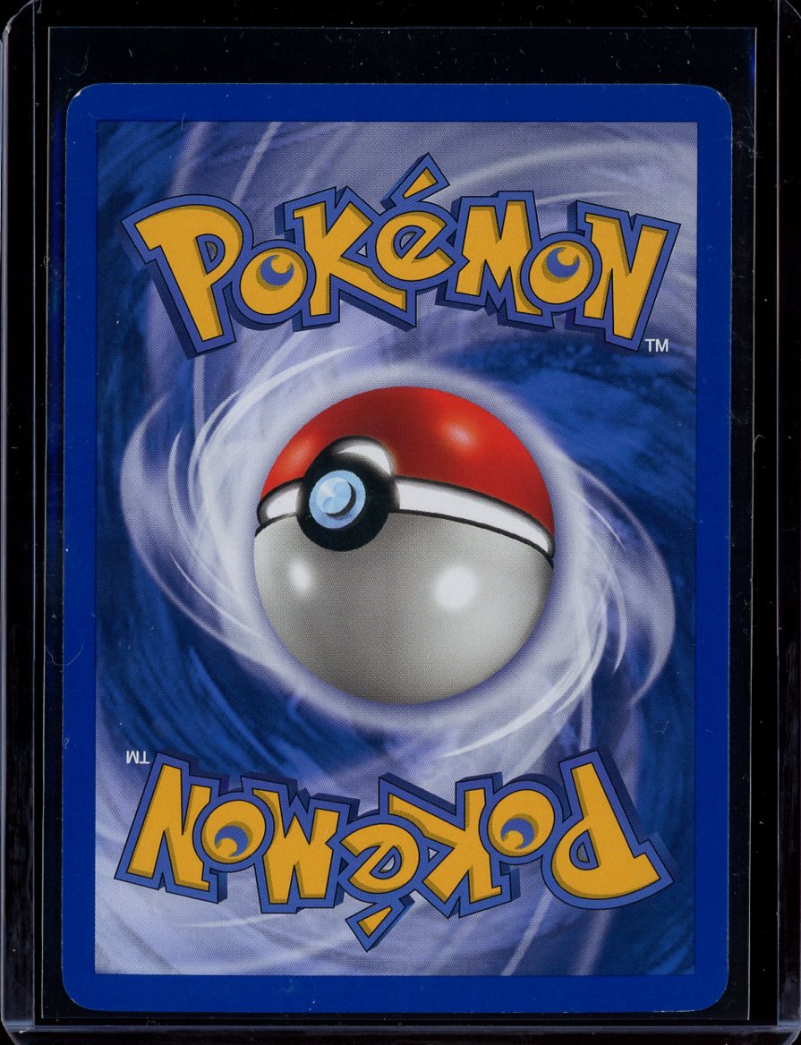 Electrode (Holo) #H7