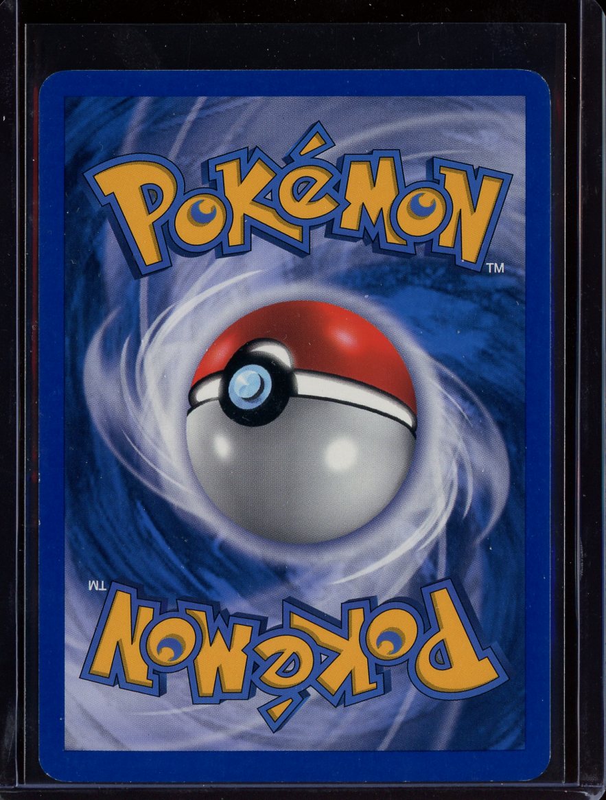 Pichu 76/110 Normal EX Holon Phantoms