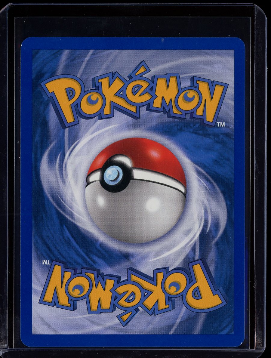 Jumpluff 17/147 Normal Aquapolis