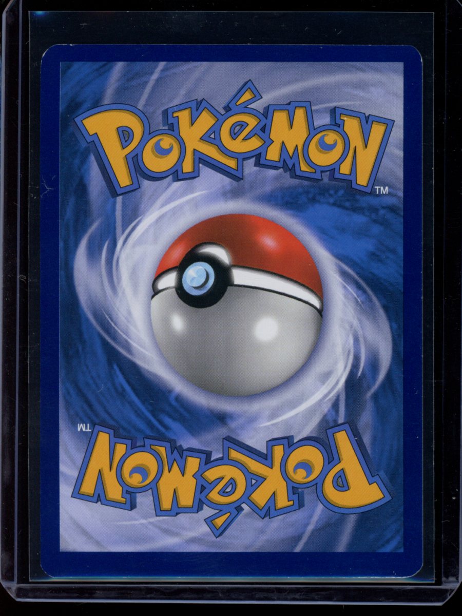 Shining Lugia #SM82