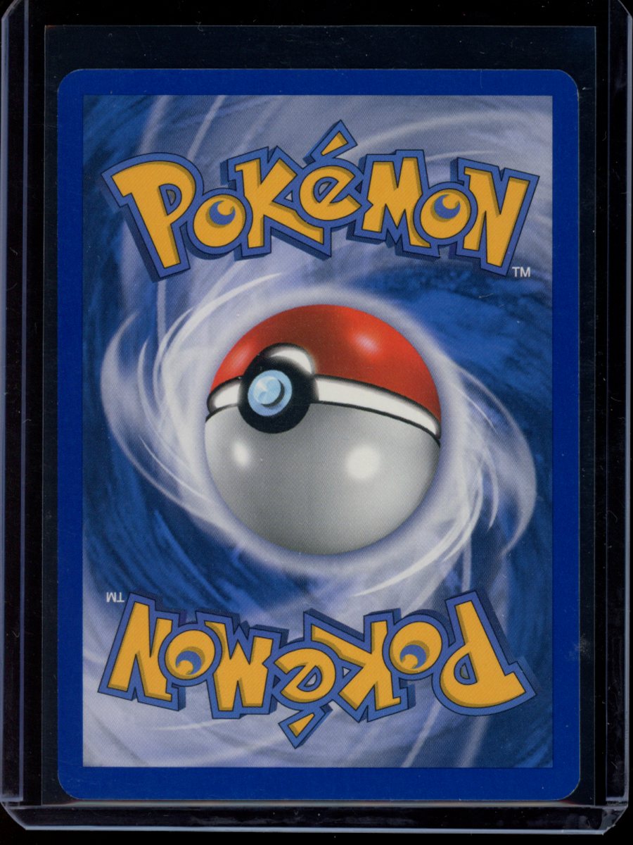 Shuppet (Reverse) #63