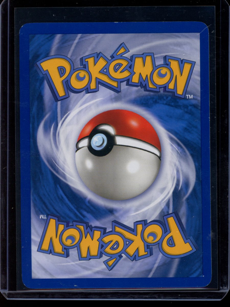 Seadra (Reverse) #22
