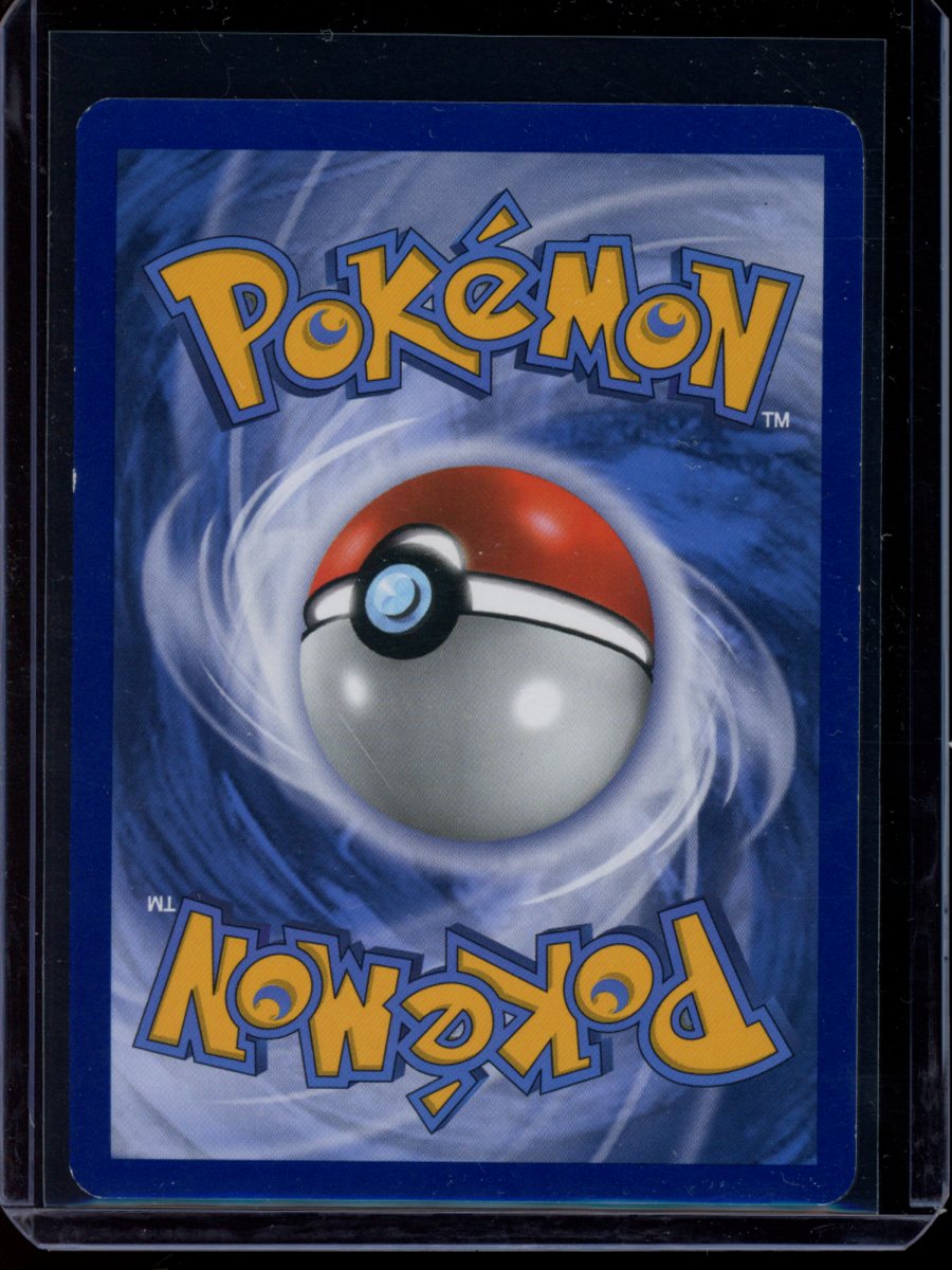 Umbreon GX #142