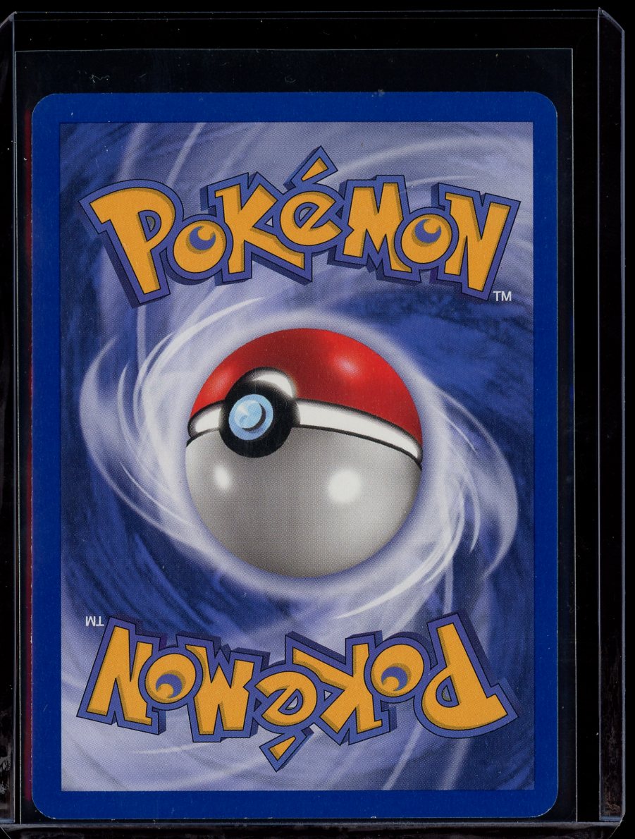 Rocket's Hideout (Reverse) #87