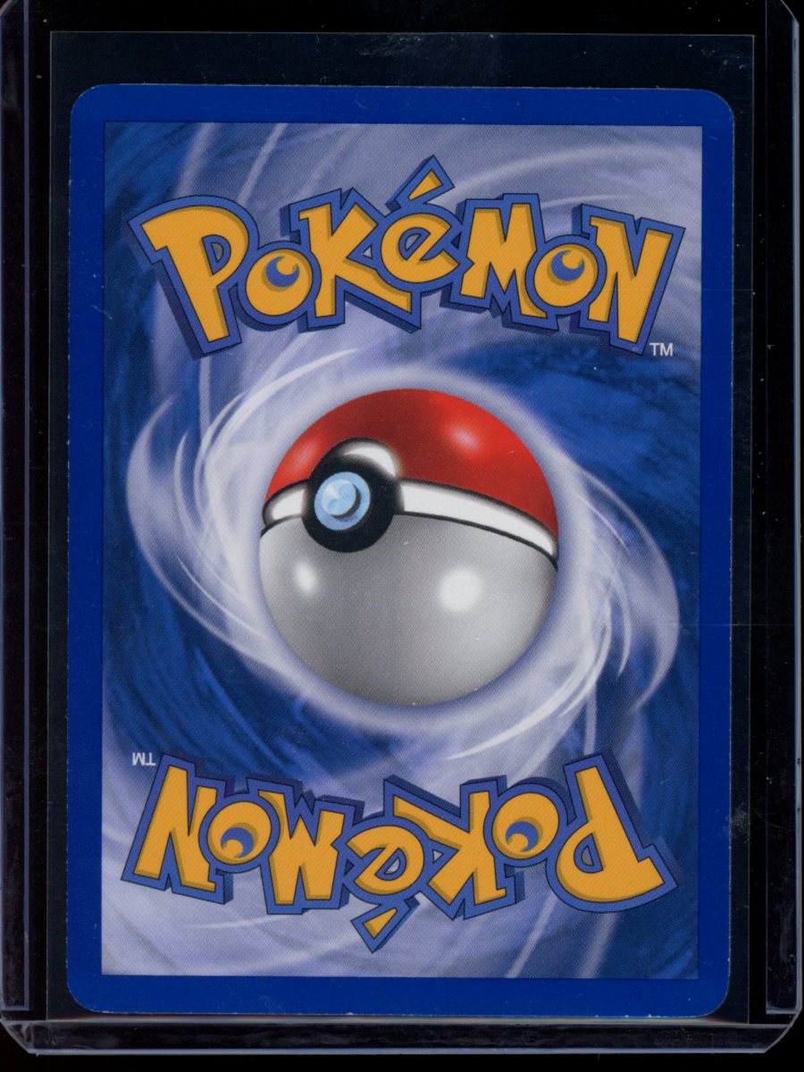 Numel (Reverse) #68