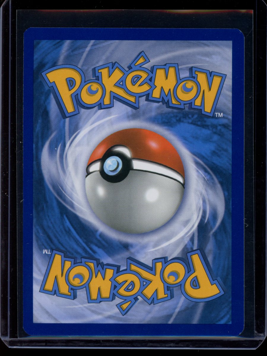 Ho-Oh GX #SM80