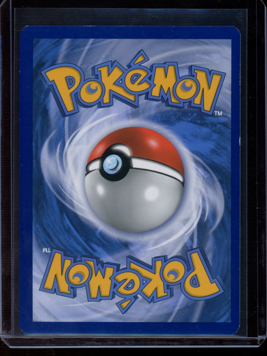 Reshiram & Charizard GX #SM201