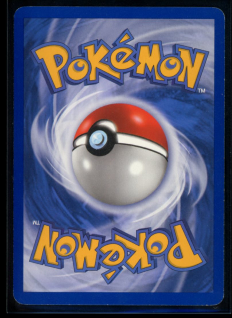 Magneton (Reverse Stamp) #48