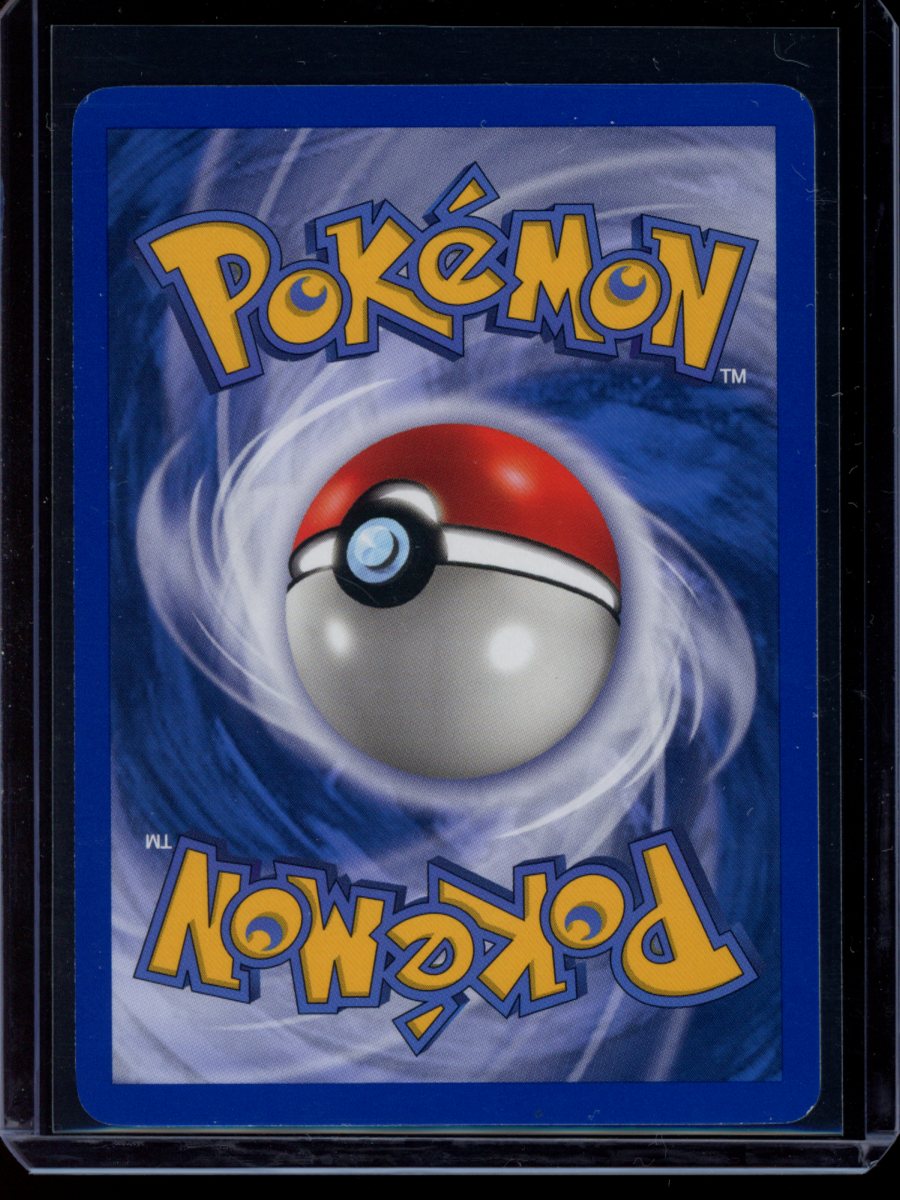 Warp Energy (Reverse) #147