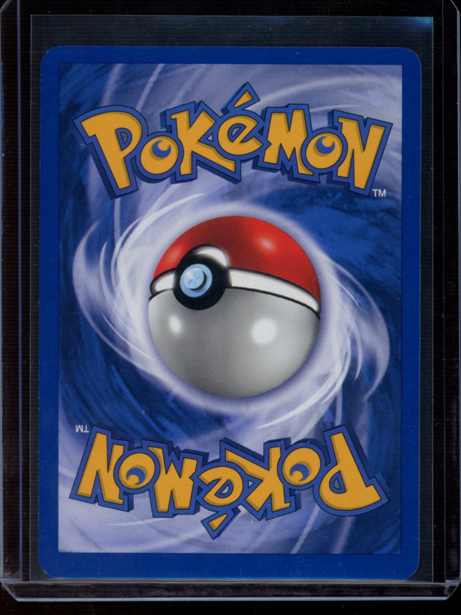 Houndour (Unlimited) #5