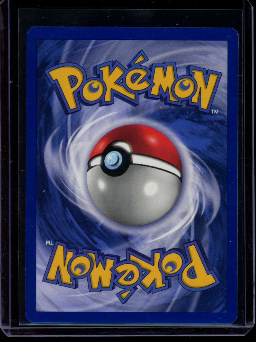 Dragonite (WB Promo) #5