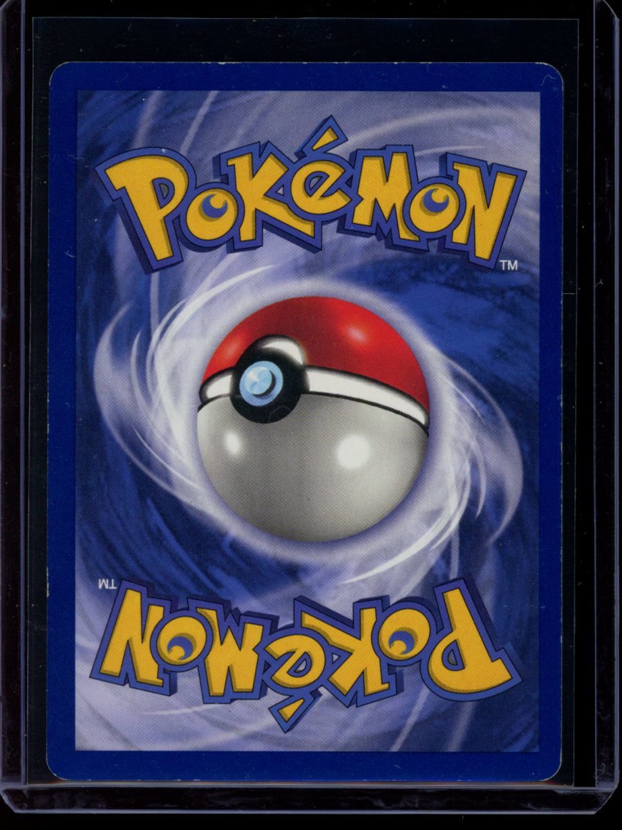 Dragonite (WB Promo) #5