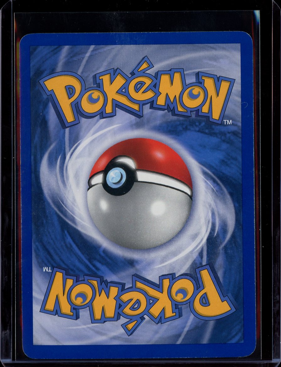 Muk ex #96