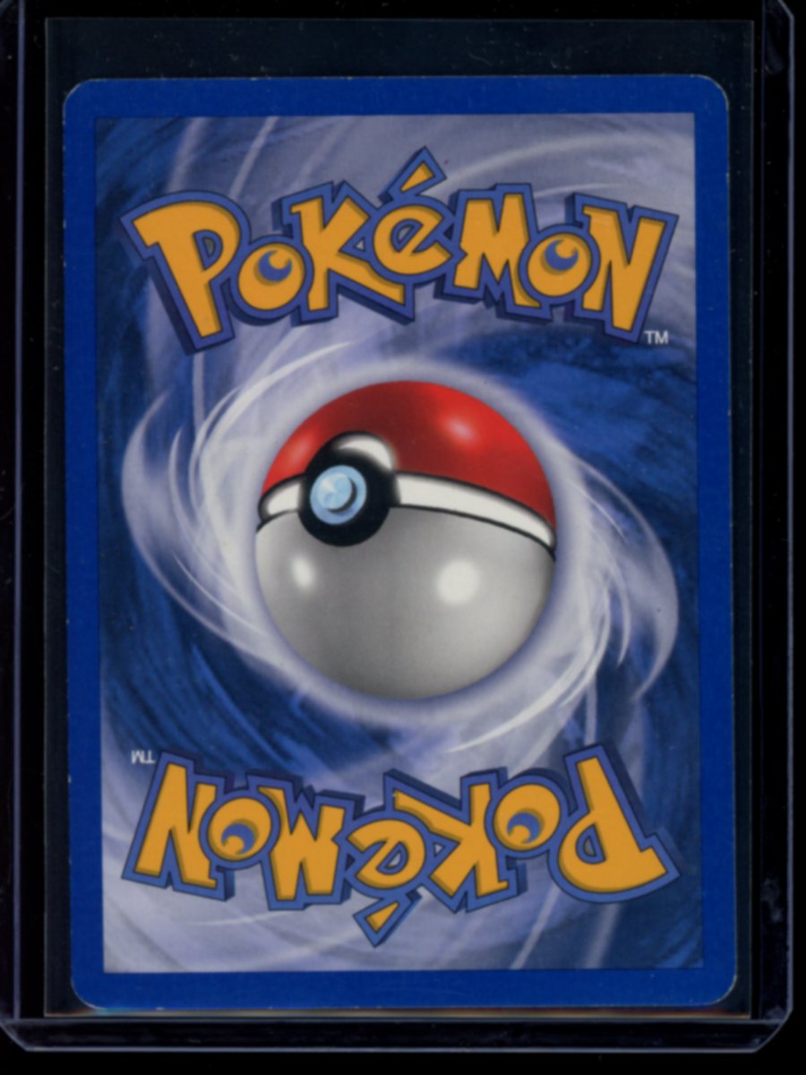 Swalot (Reverse) #11
