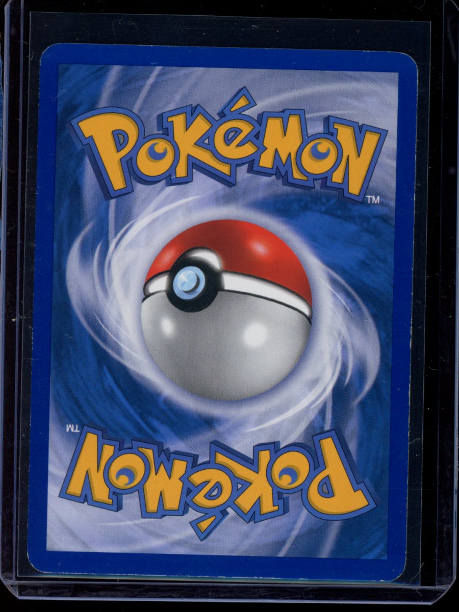 Swampert ex #98