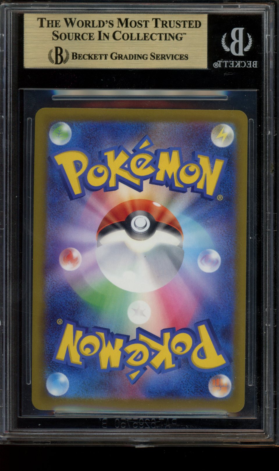 Mega Gengar EX (JP) #240 BGS 9.5