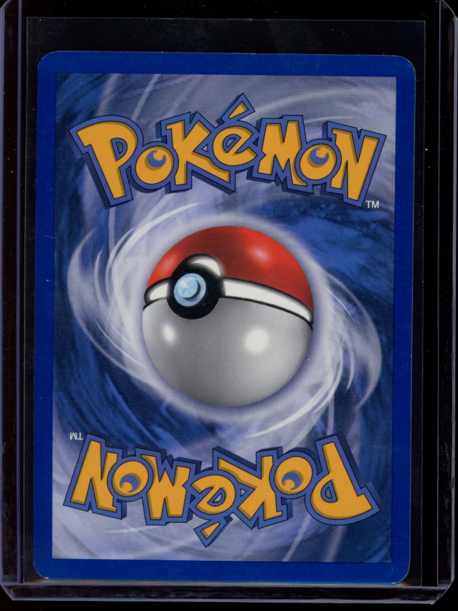 Latios (Reverse) #12