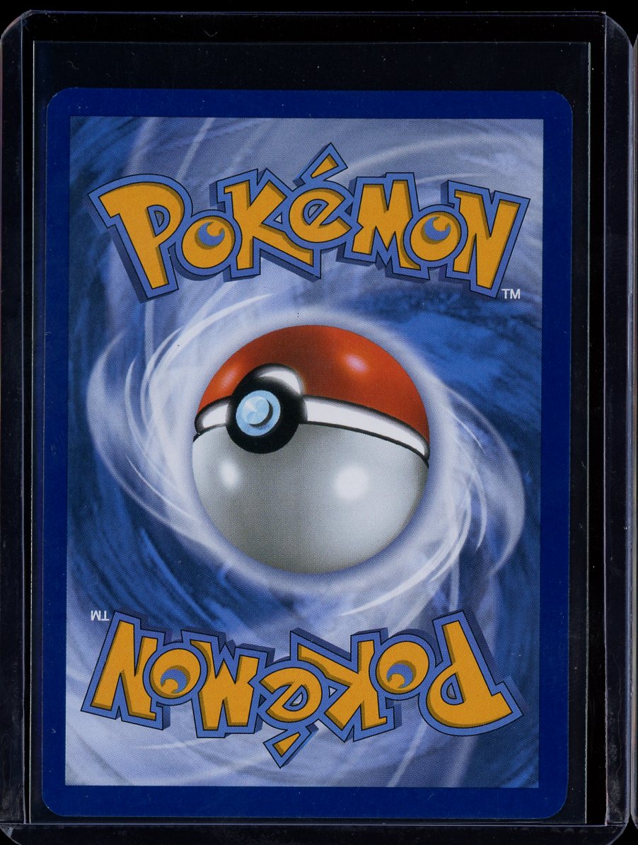 Charizard ex 183/165 151