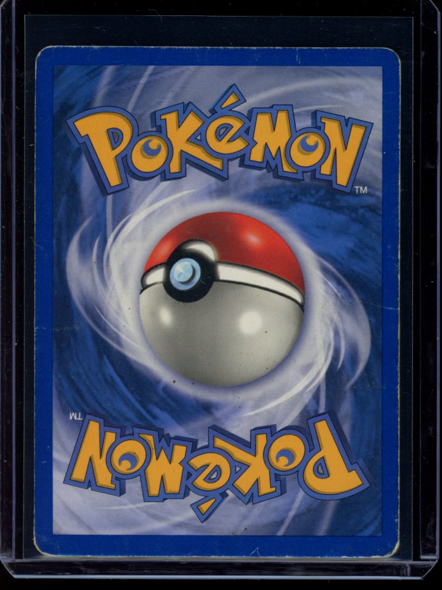 Golem (Reverse) #49