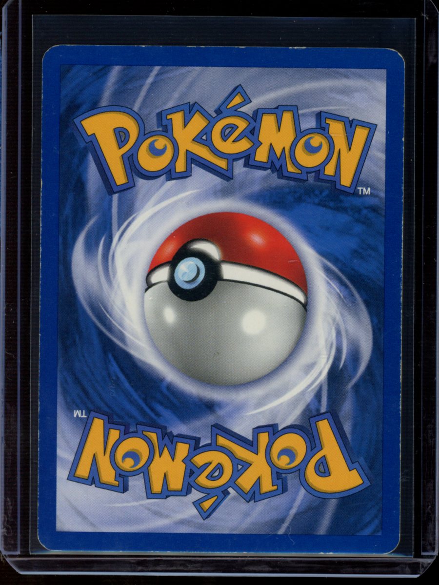 Misty's Tears (Unlimited) #118