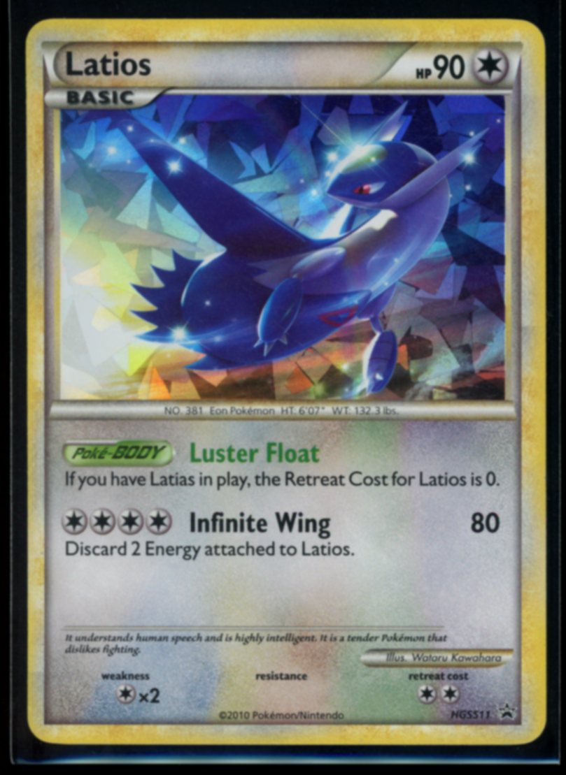 Latios (Cracked Ice Holo) #HGSS11