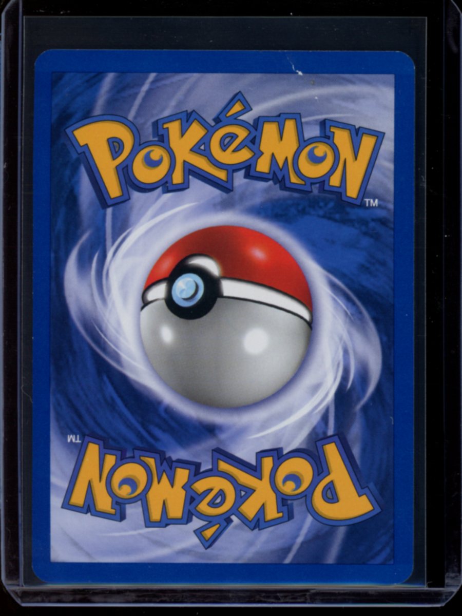 Mew (Southern Islands) #1
