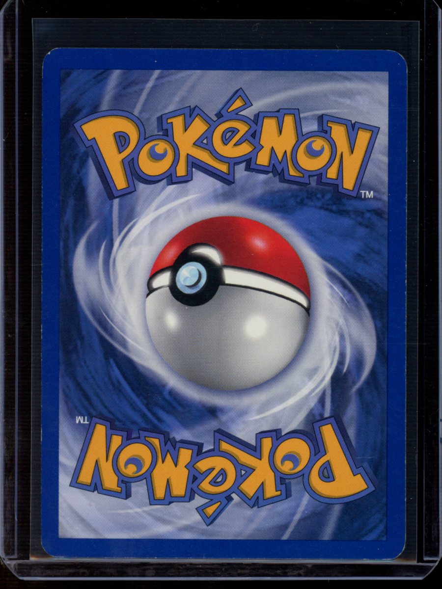 Erika's Vileplume (Unlimited) #5
