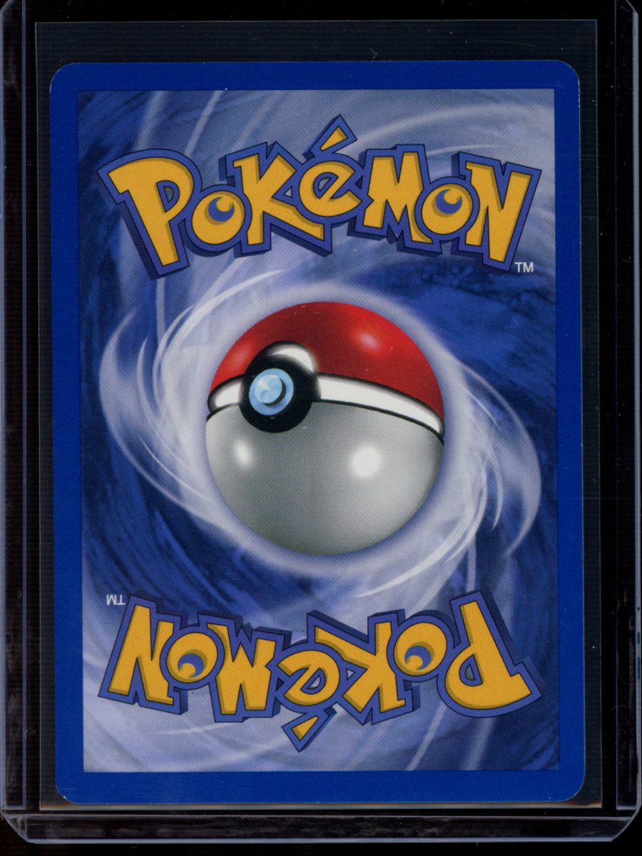 Erika's Dragonair (Unlimited) #4