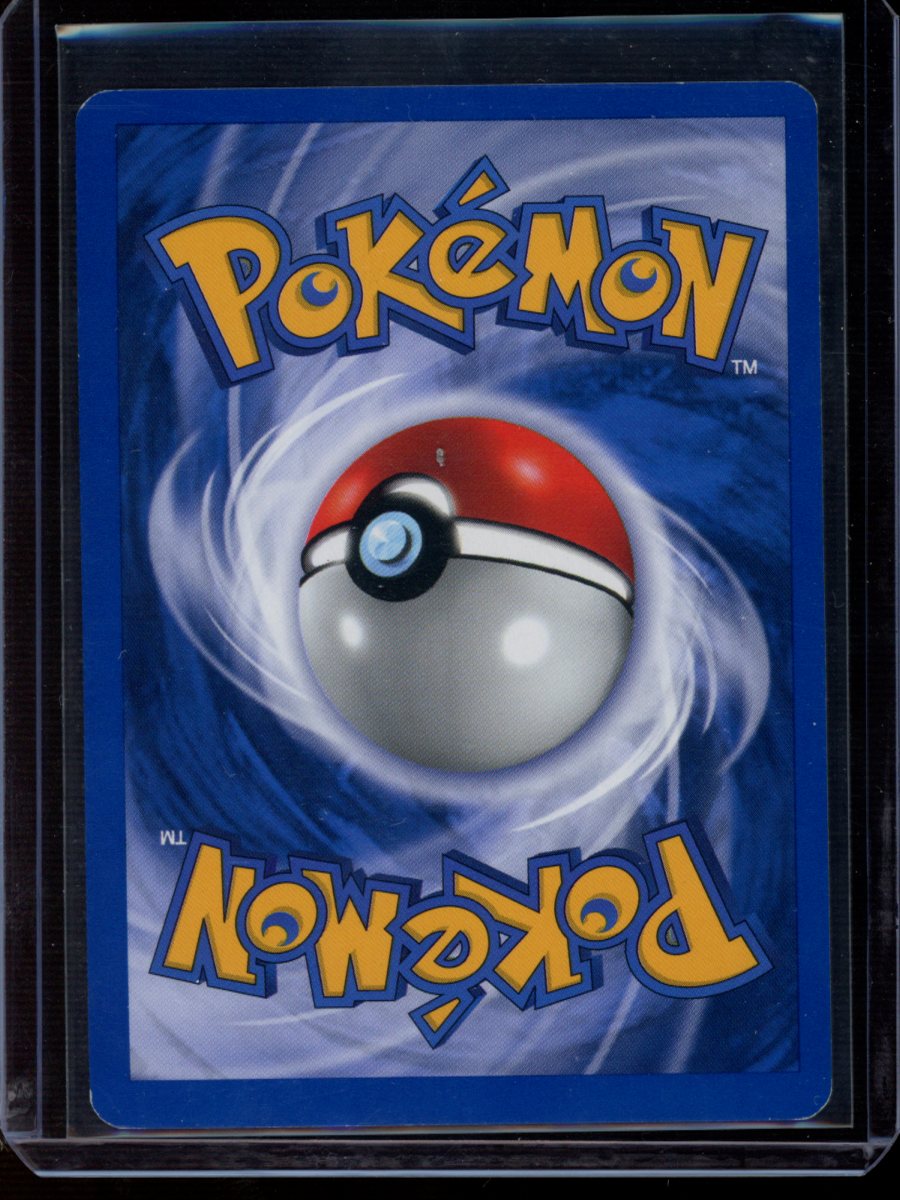 Vileplume (SI) #17