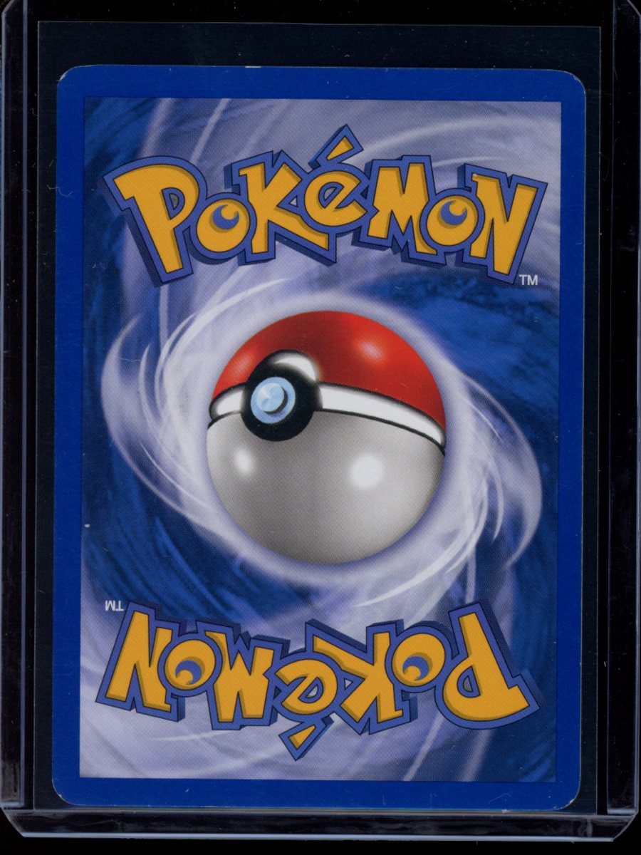 Hitmonchan ex #98