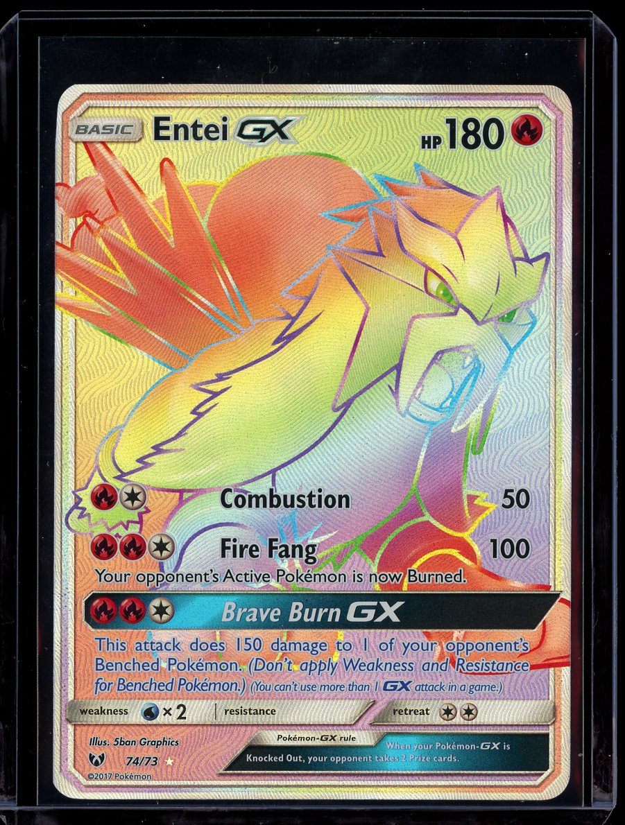 Entei GX #74