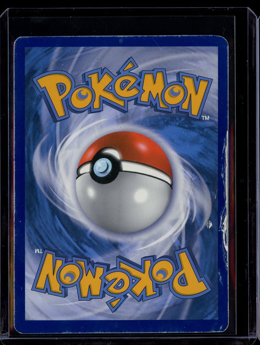 Umbreon & Darkrai GX (Promo) #SM241