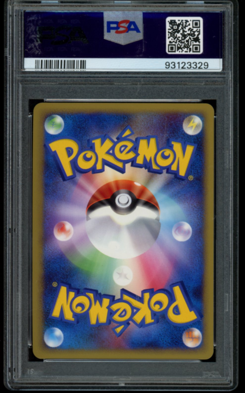 Slowking 1st Ed (JP) #039 PSA 10