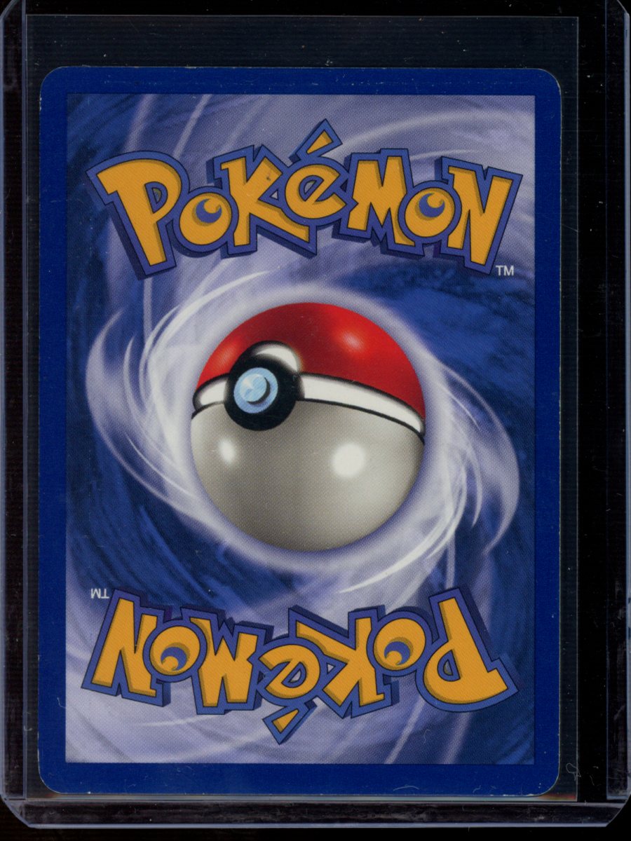 Dragonite (Unlimited) #4