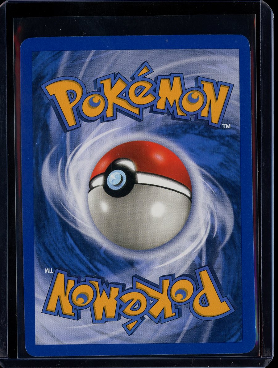 Magneton 20/144 Normal Skyridge